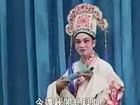 海丰白字戏《柳良上京》全集下载,传统戏曲经典,高清全剧资源 海丰白字戏《柳良上京》全集下载,传统戏曲经典,高清全剧资源