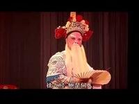 白字戏《徐九经升官记》下集下载,海丰县白字戏艺术传承中心经典戏曲资源 白字戏《徐九经升官记》下集下载,海丰县白字戏艺术传承中心经典戏曲资源