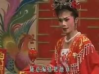 海丰白字戏《啞女告狀》下集高清下载|地方戏曲经典,下集剧情完整呈现 海丰白字戏《啞女告狀》下集高清下载|地方戏曲经典,下集剧情完整呈现