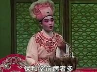 海丰白字戏《白蛇传》下集下载,经典非遗戏曲,完整剧情呈现 海丰白字戏《白蛇传》下集下载,经典非遗戏曲,完整剧情呈现