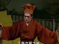 海丰白字戏《柳文进上京》上集资源下载,传统非遗戏曲精彩呈现 海丰白字戏《柳文进上京》上集资源下载,传统非遗戏曲精彩呈现