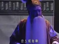 海丰白字戏《啞女告狀》上集下载,经典地方戏曲资源,高清正版观看 海丰白字戏《啞女告狀》上集下载,经典地方戏曲资源,高清正版观看