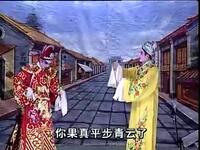 雷剧《大脚皇后》全集下载-高清完整版雷剧资源在线获取
