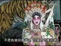雷剧《二弃寒江》全集高清MP4下载，完整剧情在线获取，戏曲资源一站式收藏
