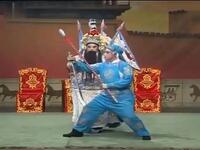 正字戏《关公过五关》全剧下载，传统经典三国戏曲，高清资源一键获取