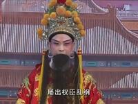 正字戏《三顾茅庐》全剧下载 - 经典三国戏曲资源在线获取