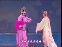 广东汉剧《花灯案》全剧高清下载｜传统经典岭南掌故名剧完整呈现