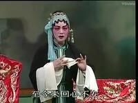 西秦戏《薛仁贵回窑》全集下载，唐托刘宝凤演绎，高清全剧资源速取
