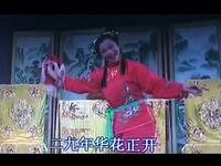 广东花朝戏《隔河看亲》《卖杂货》全集下载下载