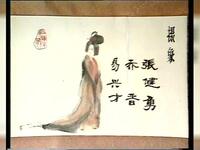 川剧《王熙凤》全剧下载 - 萧开蓉刘芸主演经典红楼川剧资源 川剧《王熙凤》全剧下载 - 萧开蓉刘芸主演经典红楼川剧资源