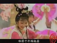 芙蓉花仙