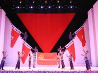 四川曲艺剧《望红台》全集下载 - 红色题材下载 四川曲艺剧《望红台》全集下载 - 红色题材下载