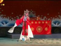 秦腔经典《杨门女将》全本下载，忠烈传奇在线收听，高清戏曲资源
