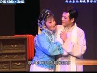 柳河湾的新娘