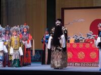 汉调二黄《铡美案》陕西省安康汉调二黄研究院演出在线观看 汉调二黄《铡美案》陕西省安康汉调二黄研究院演出在线观看