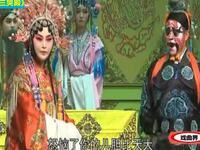 汉调二黄经典折子戏《三哭殿》在线观看下载,大唐宫廷纷争剧情,高清戏曲资源 汉调二黄经典折子戏《三哭殿》在线观看下载,大唐宫廷纷争剧情,高清戏曲资源