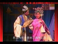 汉调二黄经典剧目《初出茅芦》在线观看下载,陕西地方戏曲精彩呈现 汉调二黄经典剧目《初出茅芦》在线观看下载,陕西地方戏曲精彩呈现