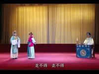 汉调二黄《桃花村》18分钟片段下载 - 春秋爱情故事戏曲资源 汉调二黄《桃花村》18分钟片段下载 - 春秋爱情故事戏曲资源