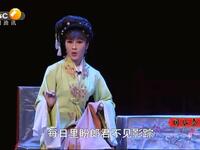 汉调二黄《五女拜寿》唱腔节选,传统经典戏曲在线欣赏 汉调二黄《五女拜寿》唱腔节选,传统经典戏曲在线欣赏
