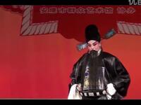 汉调二黄《清风亭》选段《久别夫妻早团圆》高清下载|经典戏曲资源 汉调二黄《清风亭》选段《久别夫妻早团圆》高清下载|经典戏曲资源