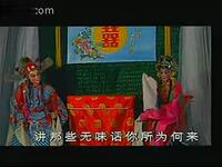 线腔经典《忠孝贤》全剧下载 - 陕西地方戏曲提线木偶剧资源 线腔经典《忠孝贤》全剧下载 - 陕西地方戏曲提线木偶剧资源