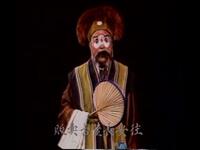 陕西眉户传统喜剧《张古董借妻》全本下载 张晓斌等名家主演经典戏曲资源 陕西眉户传统喜剧《张古董借妻》全本下载 张晓斌等名家主演经典戏曲资源