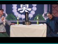 眉户戏《杨三姐告状》全本下载 - 临猗县眉户团演出资源 眉户戏《杨三姐告状》全本下载 - 临猗县眉户团演出资源