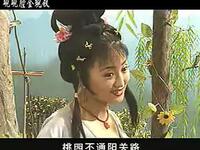 碗碗腔经典全本《金琬钗》在线下载,侯红琴惠敏莉领衔主演,领略地方戏曲魅力 碗碗腔经典全本《金琬钗》在线下载,侯红琴惠敏莉领衔主演,领略地方戏曲魅力