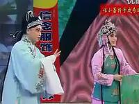 碗碗腔经典选段《桃园借水》在线观看与下载,王航、李梅等名家演绎戏曲名段 碗碗腔经典选段《桃园借水》在线观看与下载,王航、李梅等名家演绎戏曲名段