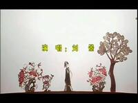 弦板腔经典《十不足 十怕 十劝世人》在线观