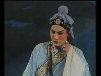 琼剧《太子情归乞丐女》全集下载，李桂琴王宏夫主演，海南地方经典戏曲资源