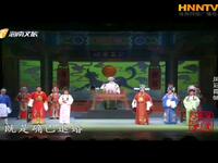 海南琼剧《凤冠霞帔》全本八场高清下载-海南省文昌市琼剧团经典剧目 海南琼剧《凤冠霞帔》全本八场高清下载-海南省文昌市琼剧团经典剧目