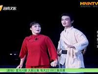 海南大型现代琼剧《红色娘子军》全集下载,经典革命题材琼剧资源,重温红色娘子军峥嵘岁月 海南大型现代琼剧《红色娘子军》全集下载,经典革命题材琼剧资源,重温红色娘子军峥嵘岁月