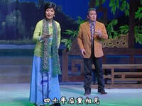 滇剧《情暖春秋》全场下载-王树萍李伟主演-云南省滇剧院精品剧目 滇剧《情暖春秋》全场下载-王树萍李伟主演-云南省滇剧院精品剧目