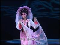 滇剧《京娘》全场高清下载 - 陈亚萍王达成主演 云南省滇剧院经典剧目资源 滇剧《京娘》全场高清下载 - 陈亚萍王达成主演 云南省滇剧院经典剧目资源