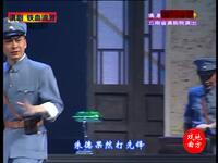 滇剧《铁血流芳》全场下载|台光远高少麟主演,云南滇剧院经典现代滇剧资源 滇剧《铁血流芳》全场下载|台光远高少麟主演,云南滇剧院经典现代滇剧资源