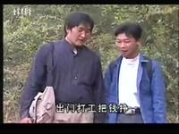 云南山歌剧《六十老奶嫁帅哥》全集下载，毛家超李美兰等主演，诙谐追爱剧情在线看