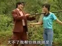 花花公子害春花
