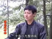 云南山歌剧《老表戏村姑》全集在线观看,搞笑乡村情感剧下载 云南山歌剧《老表戏村姑》全集在线观看,搞笑乡村情感剧下载