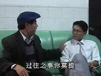 男人有钱就变坏