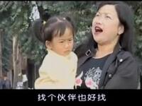 云南山歌剧《善良养母》全集下载,陈起义主演,高清完整资源一键获取 云南山歌剧《善良养母》全集下载,陈起义主演,高清完整资源一键获取