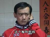 云南山歌剧《男人不坏女人不爱》全集高清下载|云南方言情感大剧在线观看 云南山歌剧《男人不坏女人不爱》全集高清下载|云南方言情感大剧在线观看