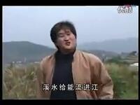 云南山歌剧《花心败家贼》全集高清下载|家庭伦理大戏在线看 云南山歌剧《花心败家贼》全集高清下载|家庭伦理大戏在线看