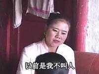 云南民间山歌剧《前娘狠后娘毒》第二集完整版下载 - 家庭伦理戏曲资源 云南民间山歌剧《前娘狠后娘毒》第二集完整版下载 - 家庭伦理戏曲资源