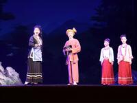 黔剧《秦娘美·寻尸辨骨》选段在线观看,魏英下载 黔剧《秦娘美·寻尸辨骨》选段在线观看,魏英下载