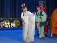 贵州花灯剧《哑姑泉》罗江禹经典演绎,非遗传下载 贵州花灯剧《哑姑泉》罗江禹经典演绎,非遗传下载