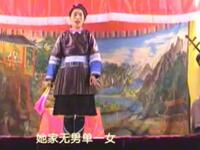 侗戏《仪美伟郎》片段下载 贵州侗戏经典民下载 侗戏《仪美伟郎》片段下载 贵州侗戏经典民下载