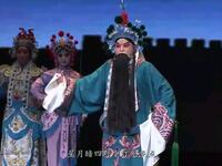 陇南影子腔《碧血西城》选场下载-甘肃省西下载