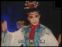 龙江剧《荒唐宝玉》全集下载白淑贤主演，经典关东韵味演绎红楼故事