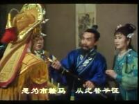 1994龙江剧《花木兰传奇》全集下载 长春电影制片厂出品 白淑贤主演经典戏曲